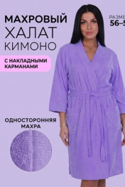 сирень