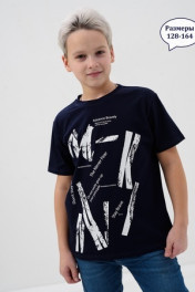 темно-синий