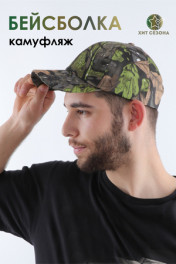дуб