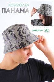 пиксели серый