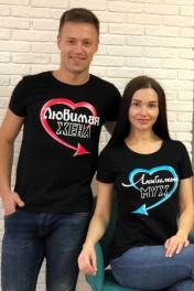 черный
