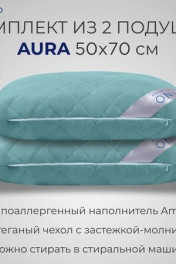 зеленый