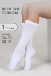 белый гладь