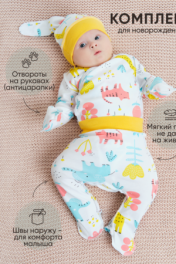 милые зверята