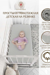 светло-серый