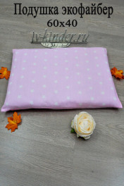 розовый звезды