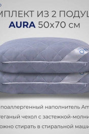 серый