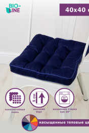 темно-синий