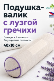 бежевый