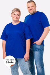 васильковый