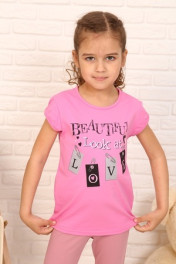 ярко-розовый