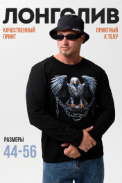 черный+орел