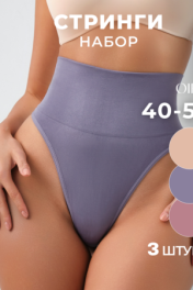 пастель.микс