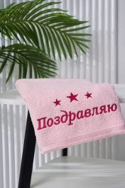 светло-розовый
