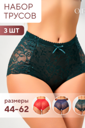 синий, бордо