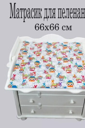 совы на белом