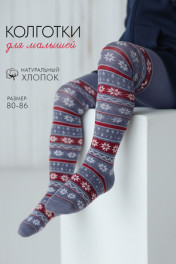 джинс темный