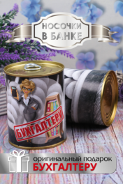 Дизайн 6