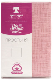 пудра текстура