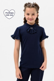 темно-синий