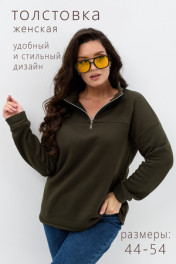 темно-зеленый