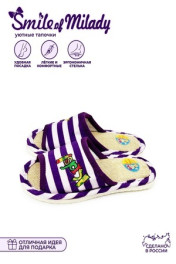 фиолетовый