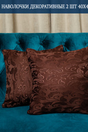 коричневый