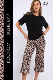 леопард-черный