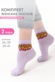сирень