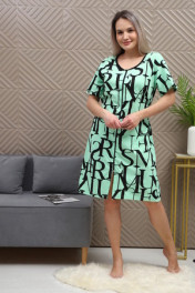 ментоловый