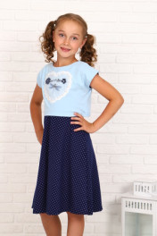 Голубой-ТемноСиний