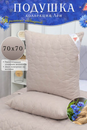 Графит/серый/коричневый