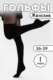 черный гладь