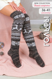 коричневый