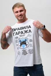 белый+гараж