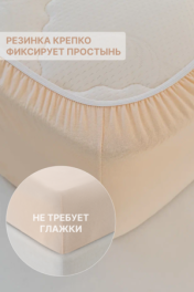 персиковый