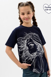 темно-синий