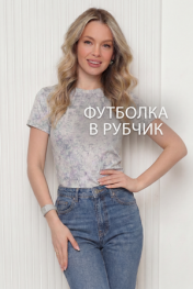 светло-серый