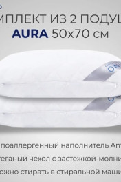 белый