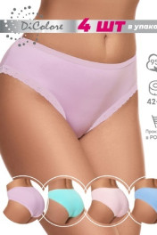 разноцветные