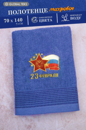 синий