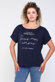 чернильный