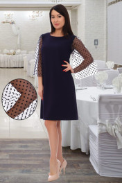 темно-синий