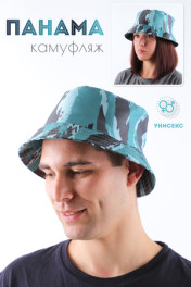 бирюзовый