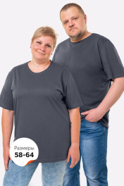 темно серый