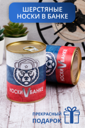 Дизайн 8