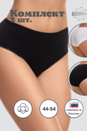 белый,черный