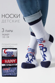 джинс, серый, синий