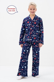 темно-синий