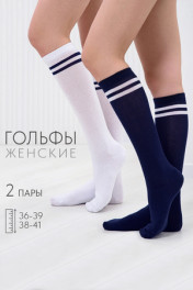 белый, темно-синий